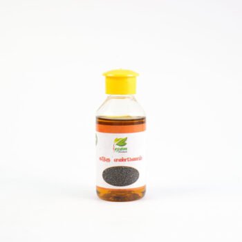KADUGU OIL