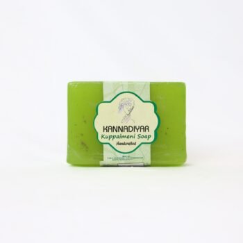 KANNDIYAR KUPPAIMENI SOAP