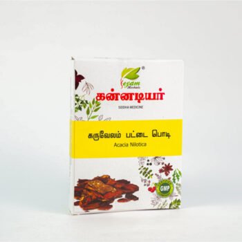 KARUVELAM PATTAI POWDER