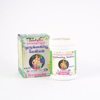 MURUNGAI POO LEGIYAM