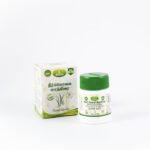 NEERKORVAI TABLET (50PCS)