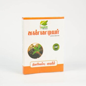 NILAVEMBU KUDINEER POWDER