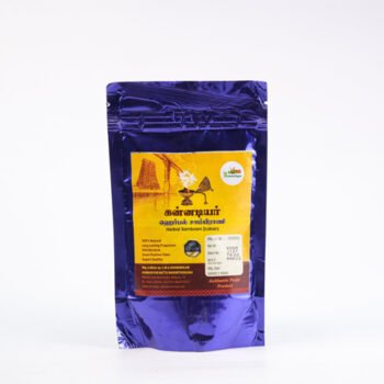 KANNADIYAR HERBAL SAMBIRANI