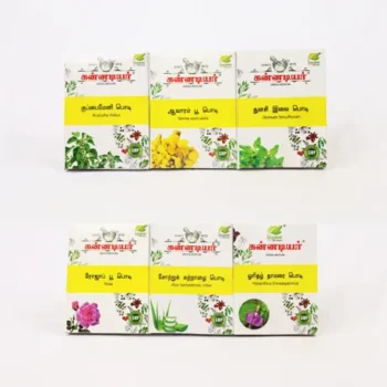 ARUMUGAM FACE PACK POWDER