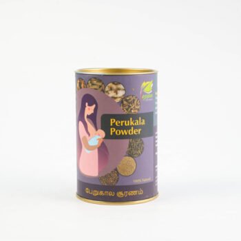 PERUKALA POWDER