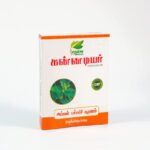 Amman pacharisi powder