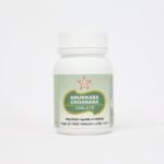 Amukkara Tablet (100pcs)