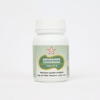 AMUKKARA TABLET (100pc)