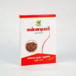 Ashoka pattai powder