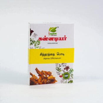 CHITHARATHAI POWDER