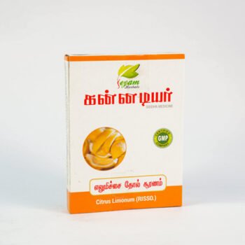 ELUMICHAI THOL POWDER