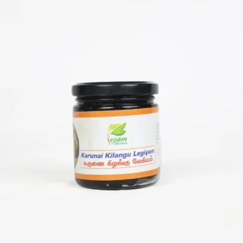 KARUNAI KILANGU LEGIYAM