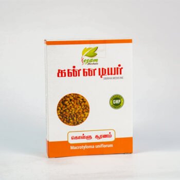 KOLLU POWDER