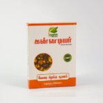 KORAIKILANGU POWDER