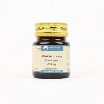 PIRANDAI UPPU (Earth India Naturals)