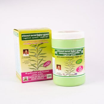 SAKKARAI KOLLI POWDER SOLAMALAI