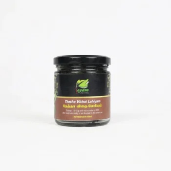 THETRANKOTTAI LEGIYAM