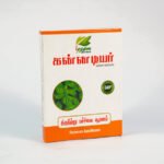 THIRUNEETRU PACHILAI POWDER
