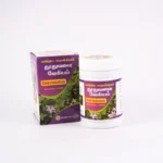 THUTHUVALAI LEGIYAM(Solamalai)