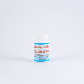 VALLARAI TABLET (100pc)