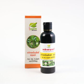 KARISALANKANNI OIL