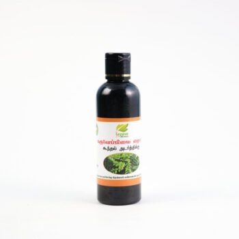 KARUVEPPILAI HAIR OIL